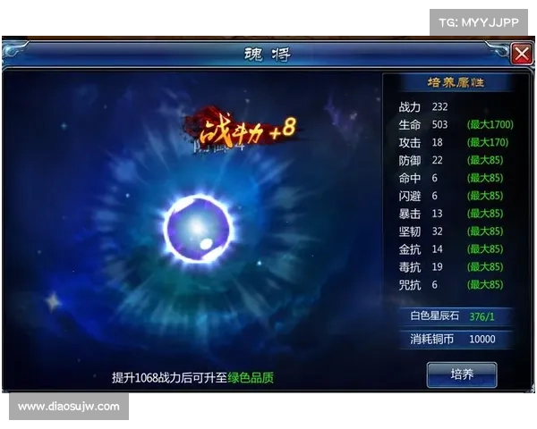 龙腾世纪觉醒中如何高效快速提升技能与能力的实用攻略 龙腾世纪觉醒中如何高效快速提升技能与能力的实用攻略