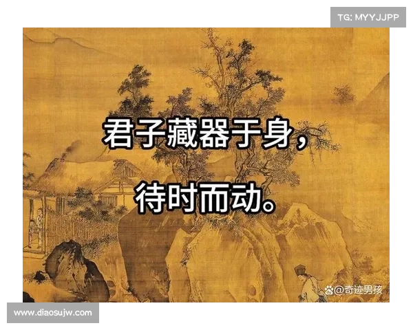 打造坚不可摧的帝国:一套实用策略让你在激烈竞争中立于不败之地 打造坚不可摧的帝国:一套实用策略让你在激烈竞争中立于不败之地