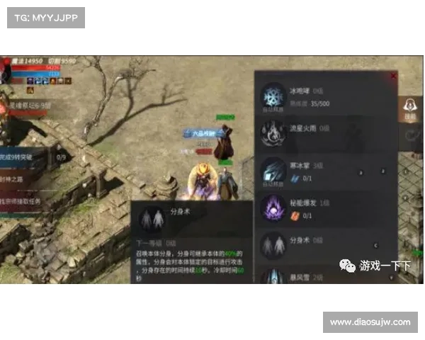 获取超强装备的关键要素与注意事项详解助你轻松提升战力 获取超强装备的关键要素与注意事项详解助你轻松提升战力