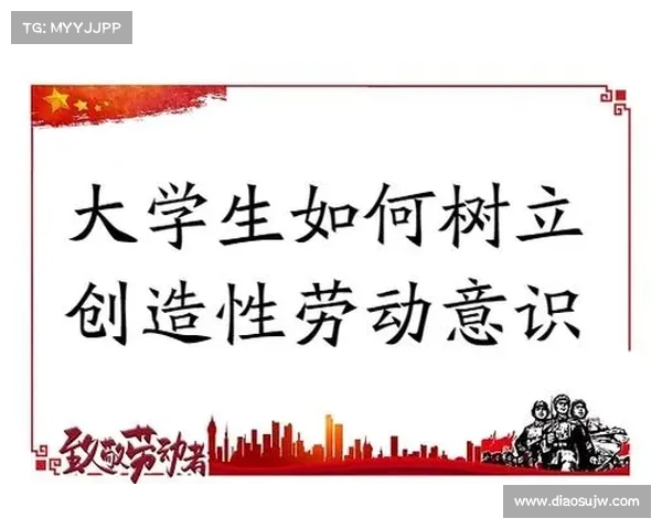 吃土计划:从逆境中崛起走向财富自由的创新路径与实践探索 吃土计划:从逆境中崛起走向财富自由的创新路径与实践探索