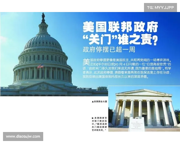 小卢卡斯在巴黎替补角色的深层分析与职业发展影响