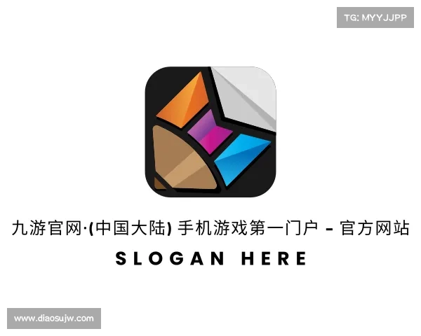认识九游官网·(中国大陆) 手机游戏第一门户 - 官方网站